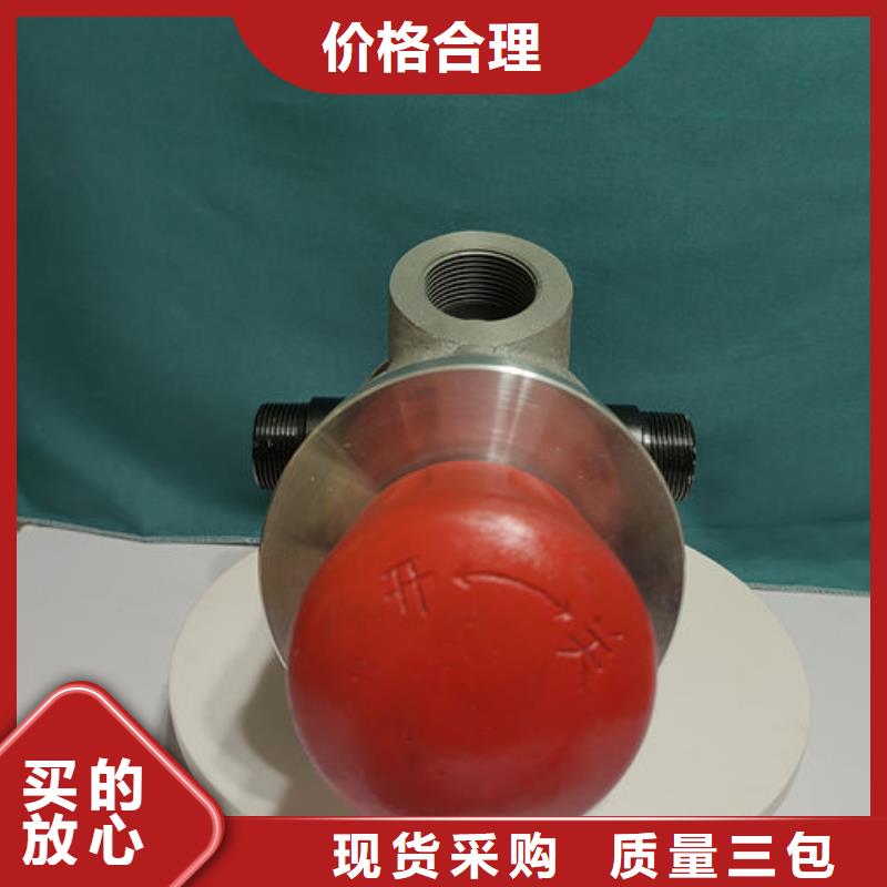 喷砂阀喷砂出砂阀门货源充足