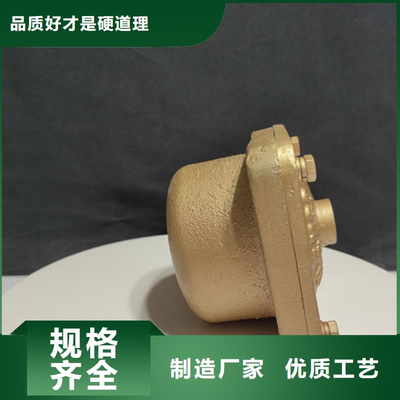 喷砂阀磨料流量阀源厂直接供货