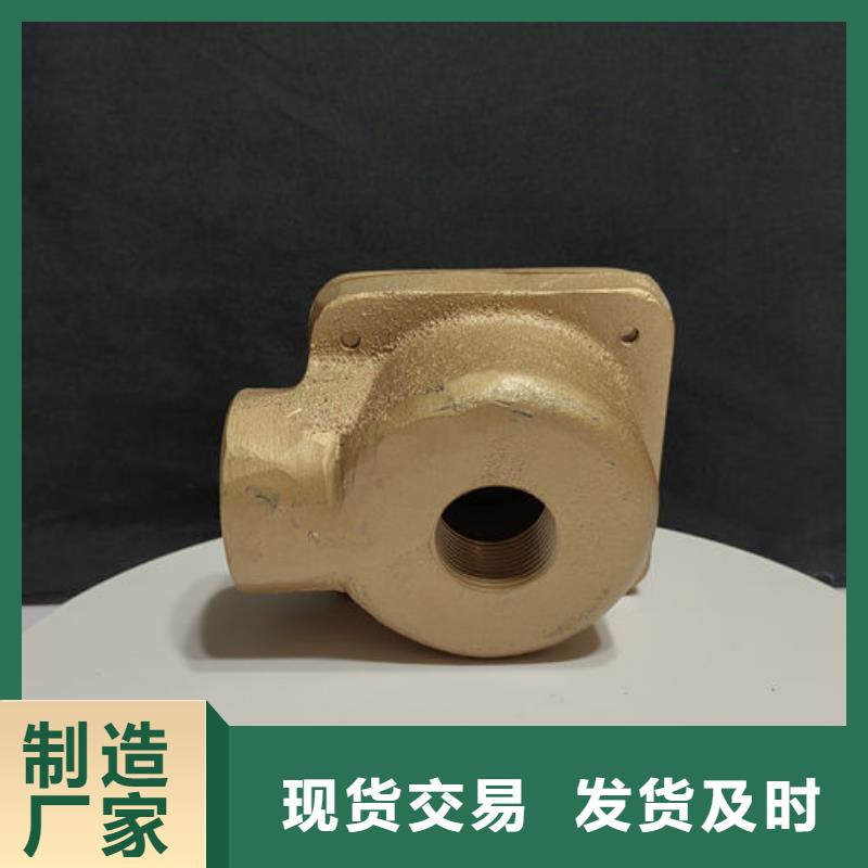 喷砂阀喷砂机沙阀价格源厂定制