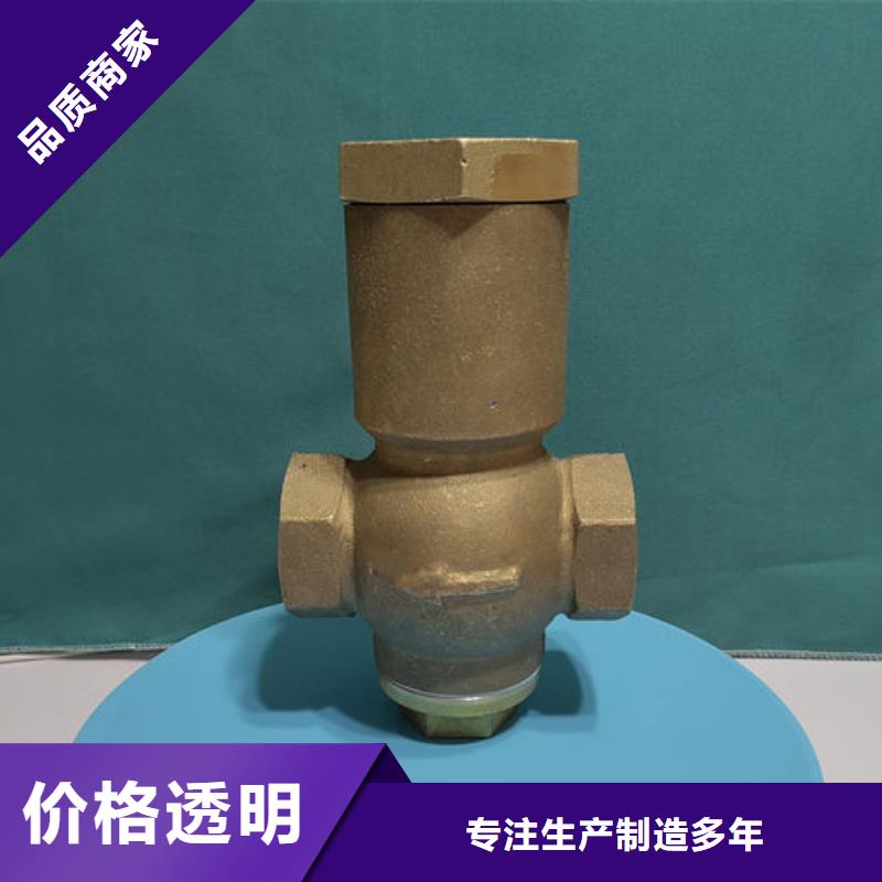 喷砂阀喷砂机阀门厂家直销电话精致工艺