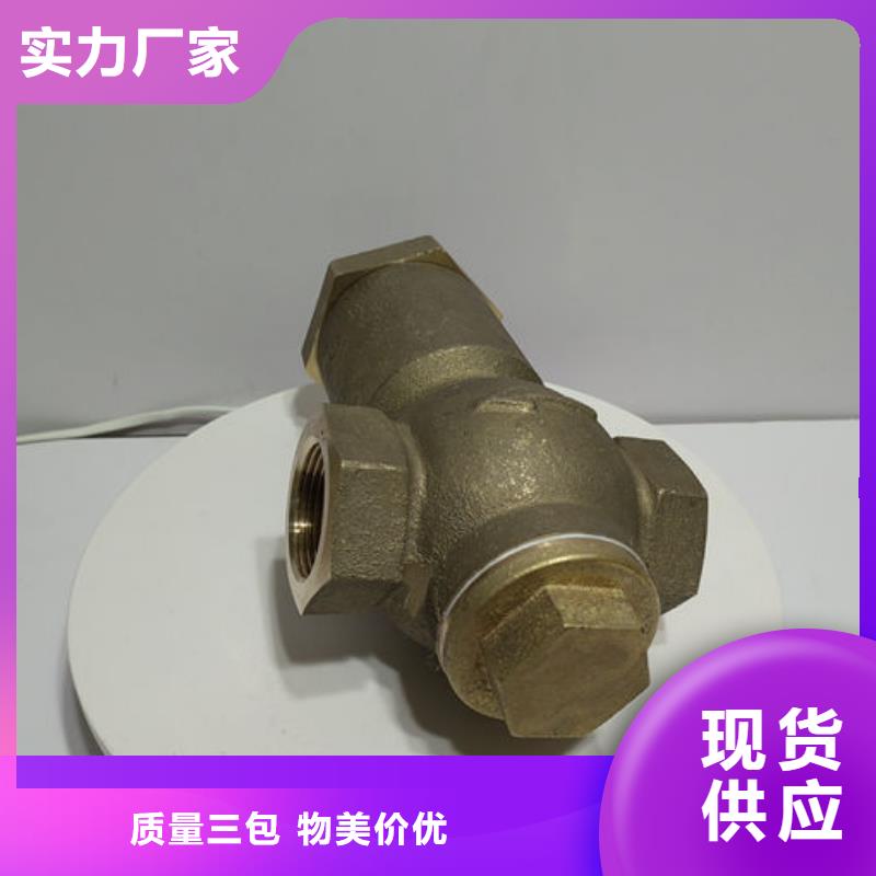 喷砂阀喷砂机阀门厂家直销电话精致工艺