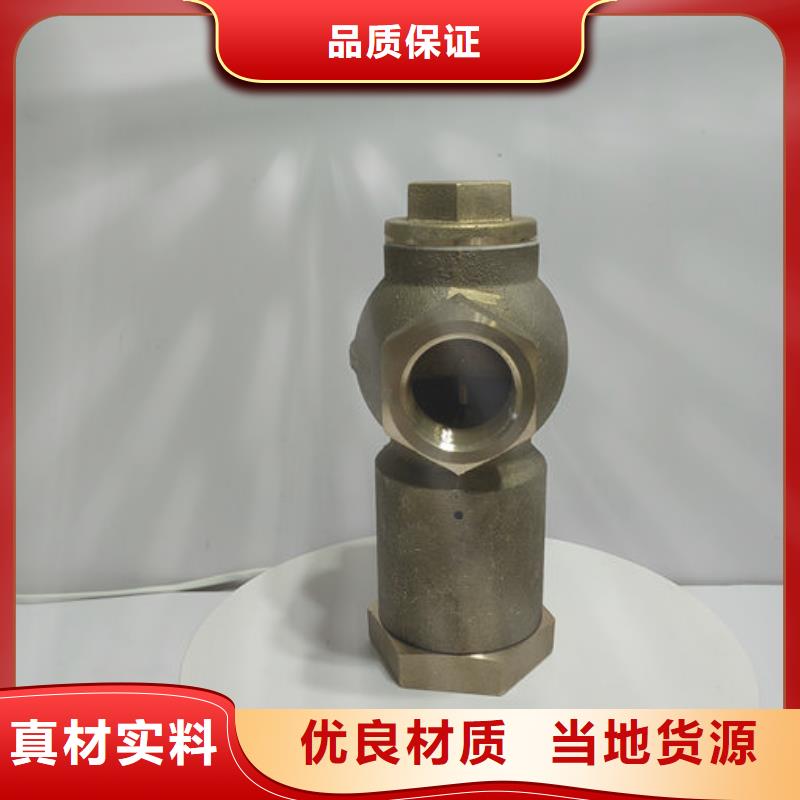 喷砂阀磨料阀供应精选厂家好货