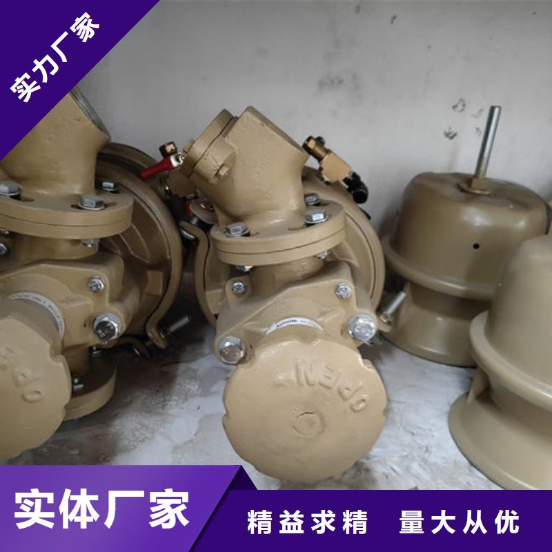 喷砂阀喷砂机底部阀门一站式服务