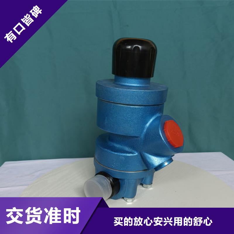 喷砂阀高压喷砂机冲砂阀精心选材