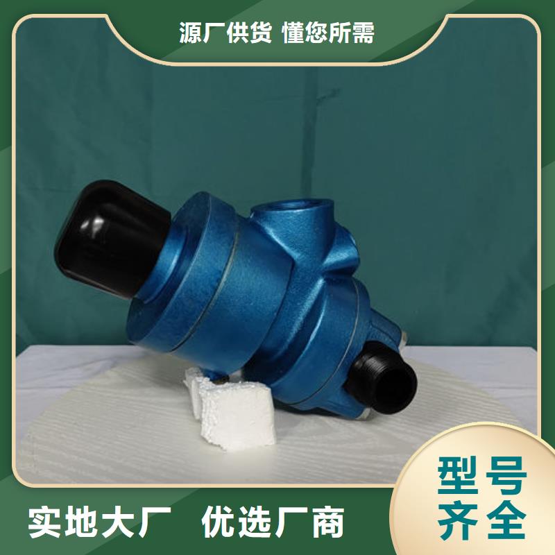 喷砂阀厂家直供磨料阀批发价格专注质量