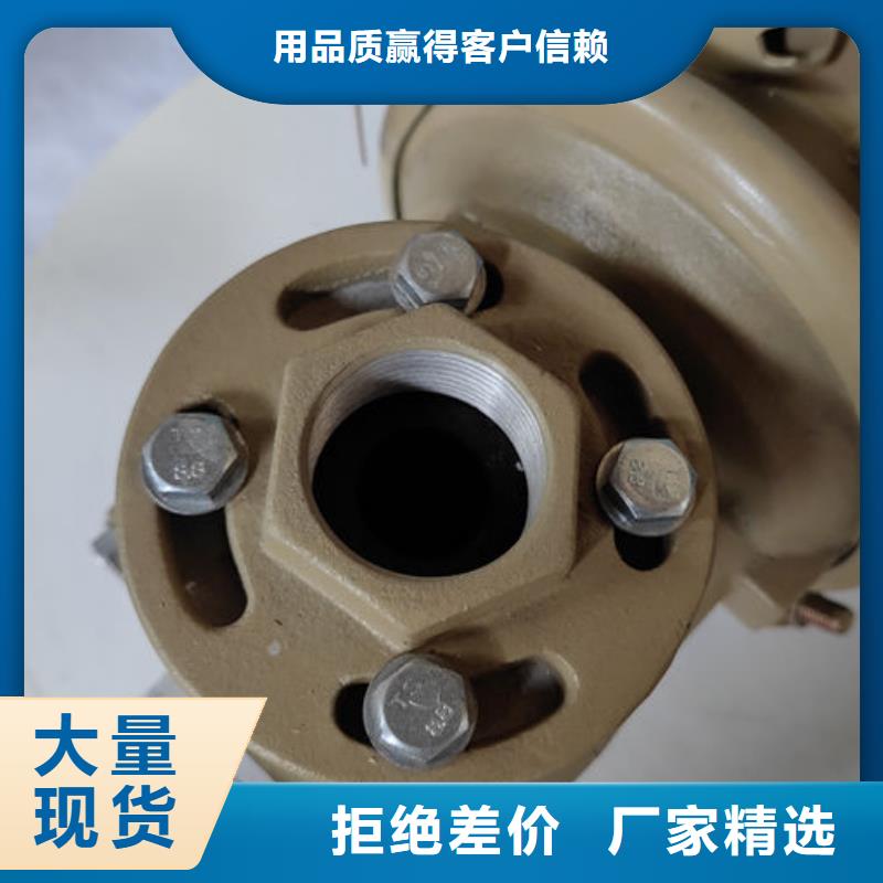 喷砂阀磨料阀供应精选厂家好货