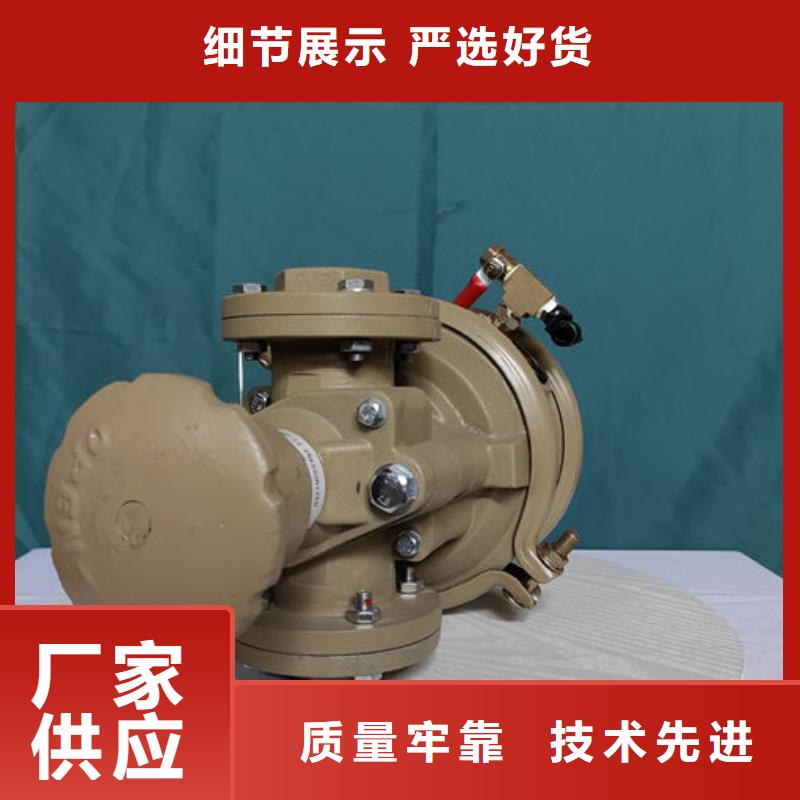 喷砂阀高压喷砂机气控调沙阀货源直供