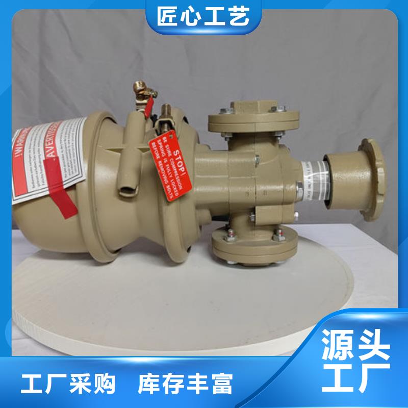 喷砂阀磨料阀供应精选厂家好货