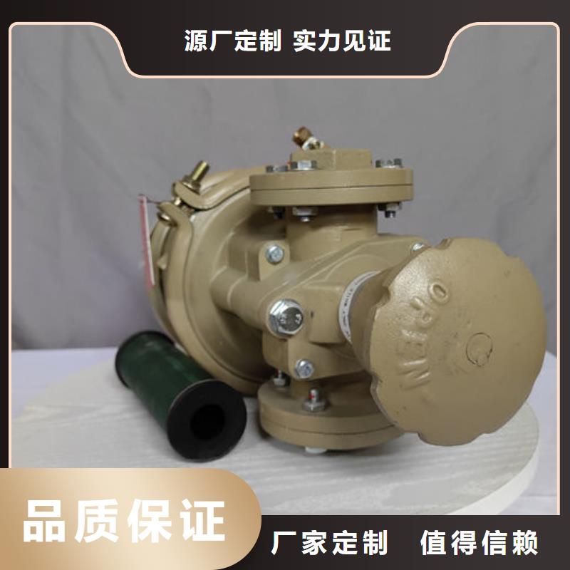 喷砂阀磨料流量阀源厂直接供货