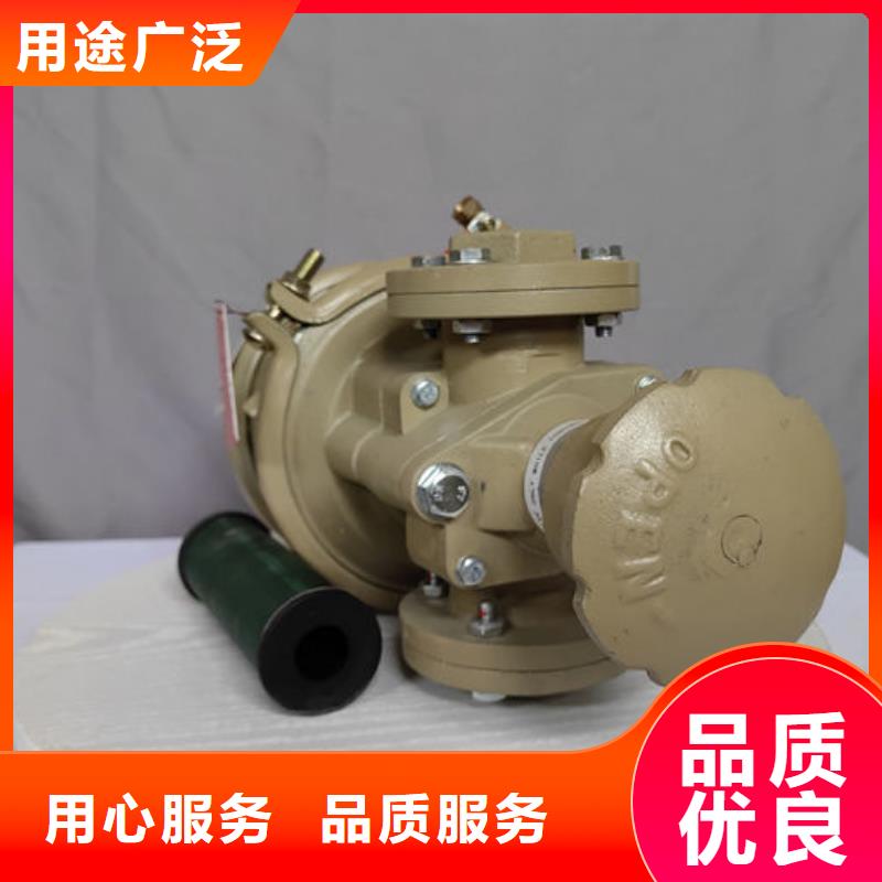 喷砂阀磨料流量阀源厂直接供货