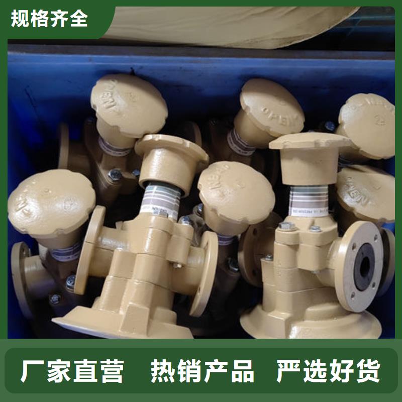 喷砂阀喷砂机气动阀门支持加工定制