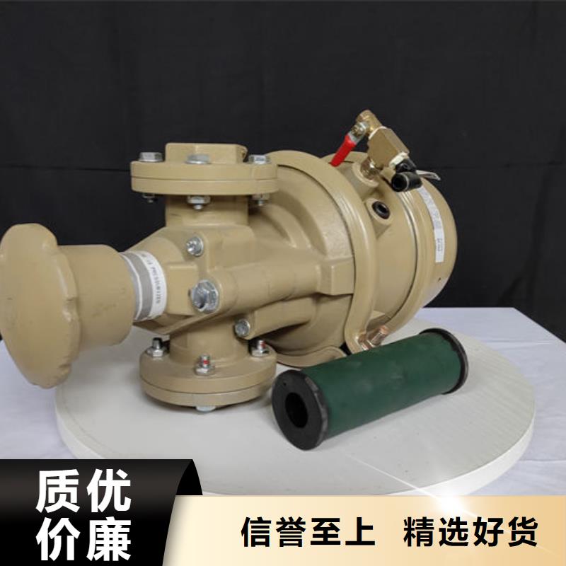 喷砂阀磨料流量阀源厂直接供货