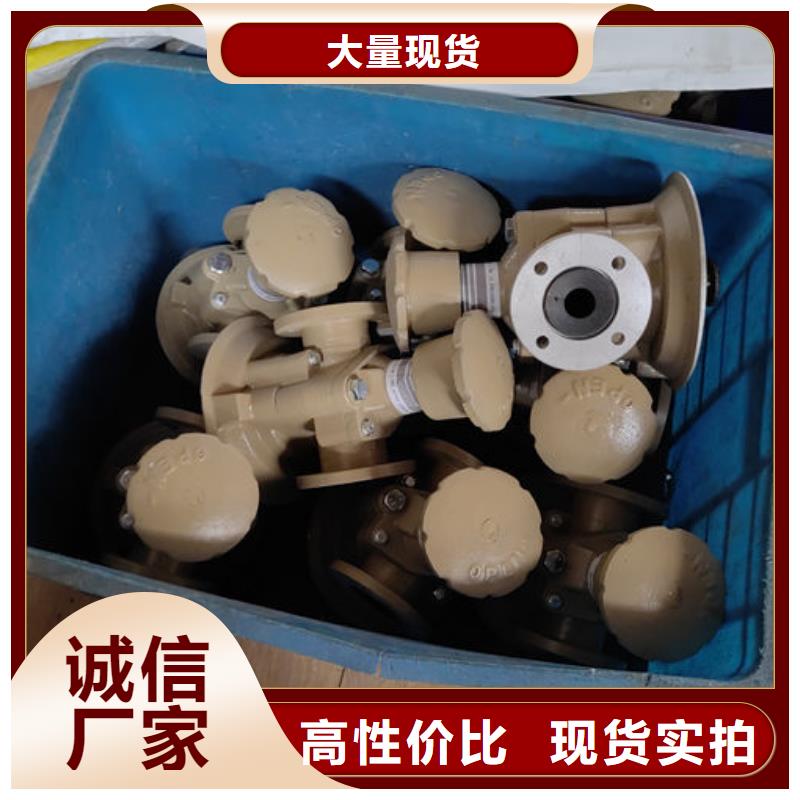 喷砂阀手动喷砂阀价格工厂直销