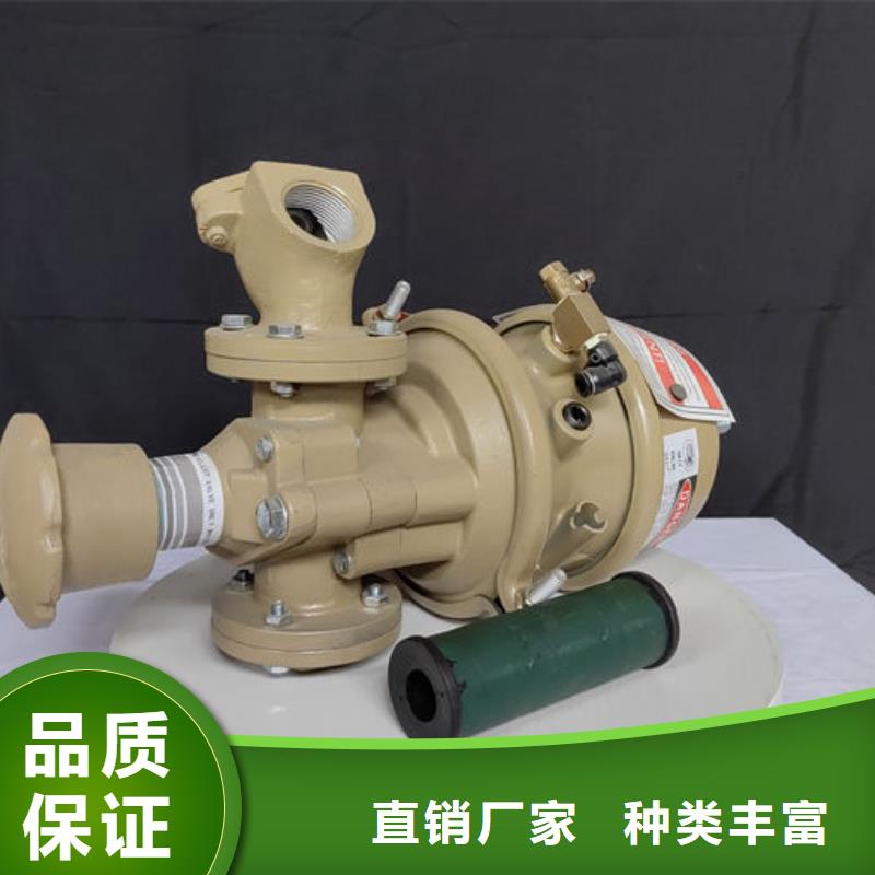 喷砂阀喷砂出砂阀门货源充足