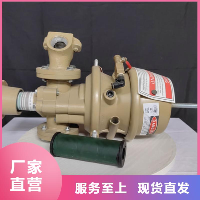 喷砂阀手动喷砂阀价格工厂直销