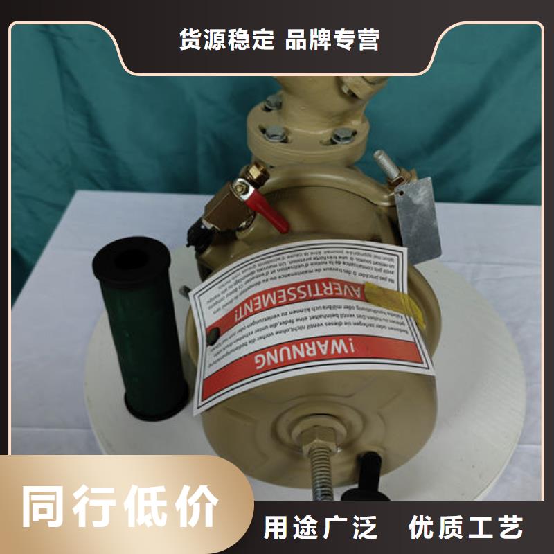 喷砂阀喷砂机封闭阀库存丰富