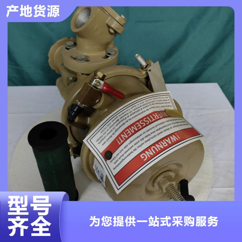 喷砂阀喷砂罐电动下砂阀精益求精