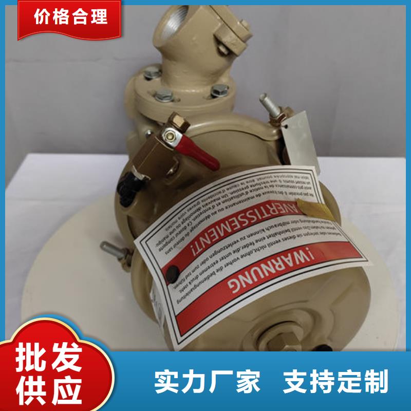 喷砂阀喷砂阀阀芯真材实料加工定制