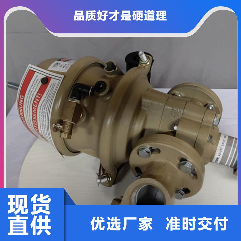 喷砂阀磨料流量阀源厂直接供货