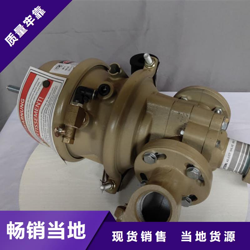 喷砂阀喷砂罐电动下砂阀精益求精