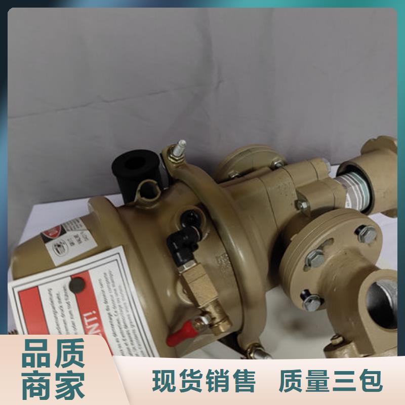 喷砂阀喷砂罐电动下砂阀精益求精