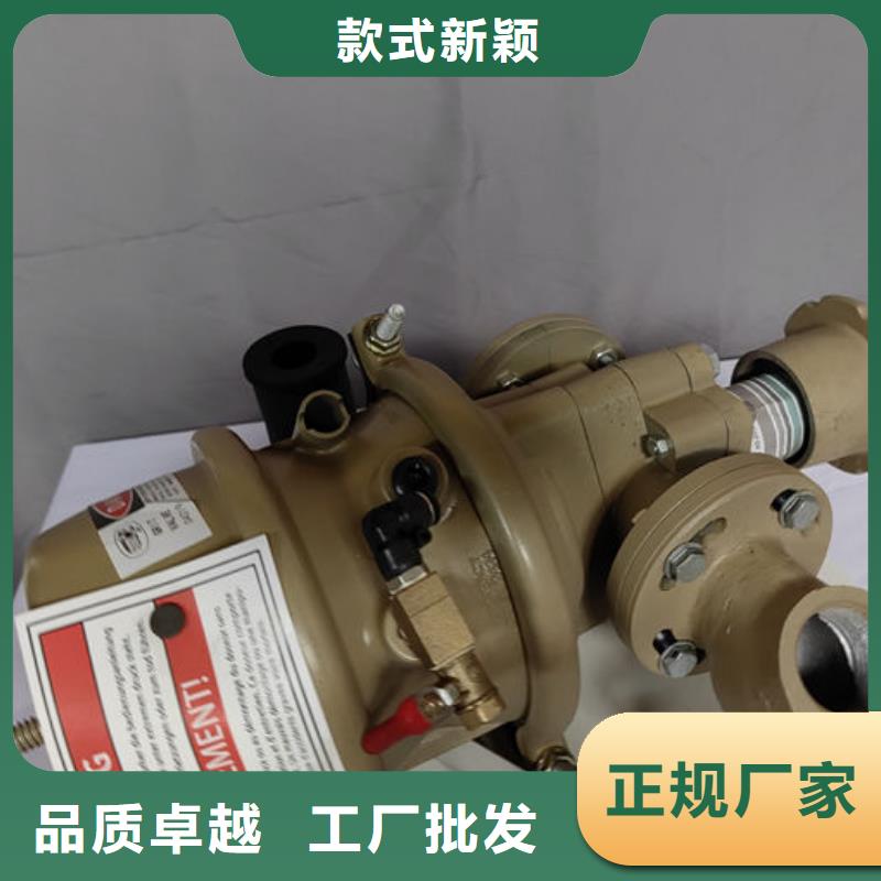 喷砂阀喷砂罐砂阀客户满意度高