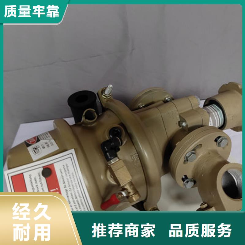 喷砂阀喷砂设备用砂阀型号精工细致打造