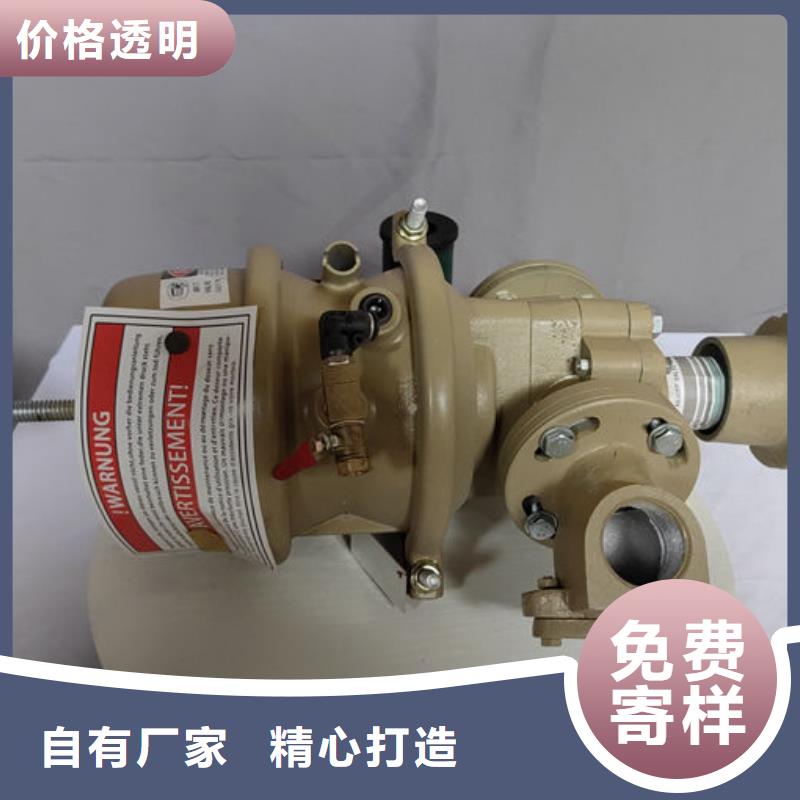 喷砂阀喷砂罐砂阀客户满意度高