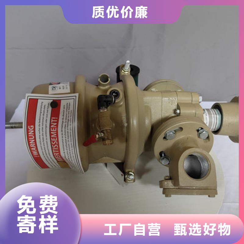 喷砂阀高压喷砂机气控调沙阀好产品不怕比