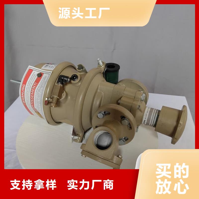 喷砂阀喷砂机沙阀价格源厂定制