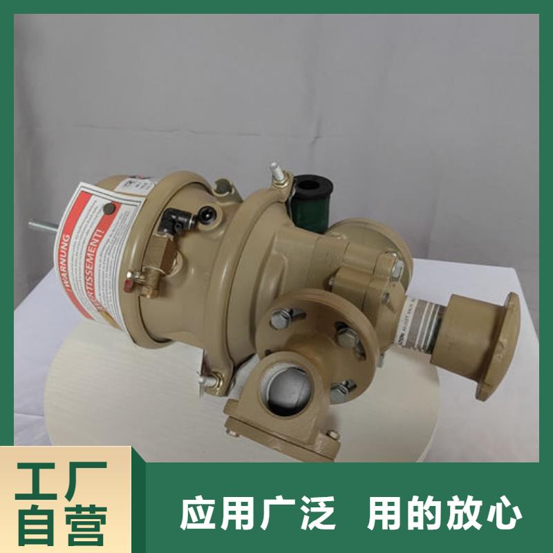 喷砂阀高压喷砂机气控调沙阀货源直供