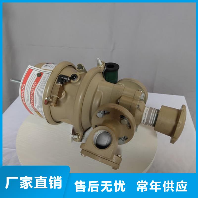 喷砂阀高压喷砂机气控调沙阀好产品不怕比