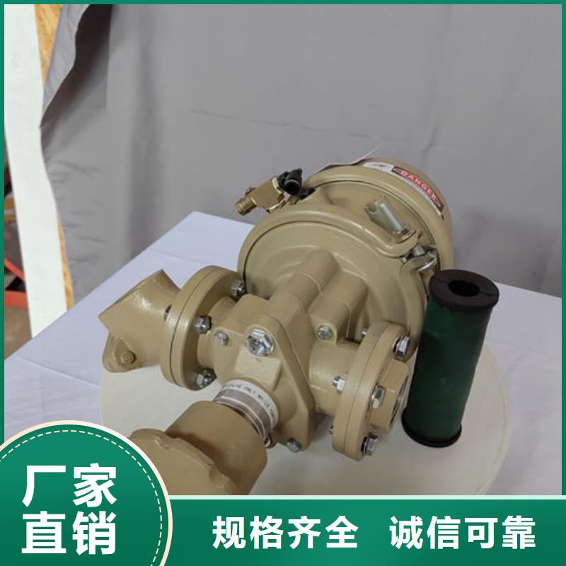 喷砂阀高压喷砂机气控调沙阀货源直供