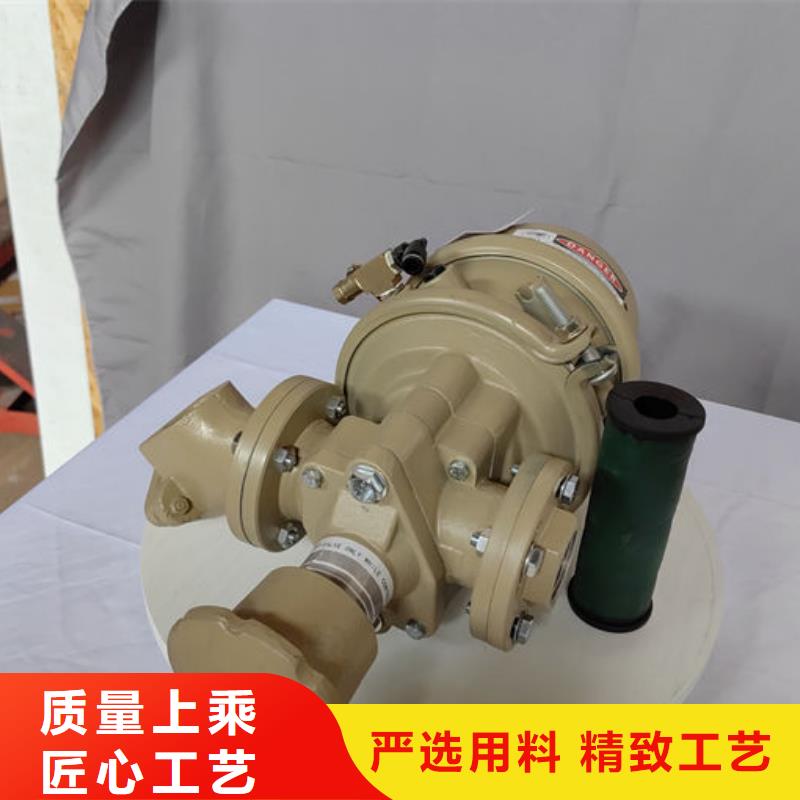 喷砂阀_自动喷砂机调砂阀精工细作品质优良