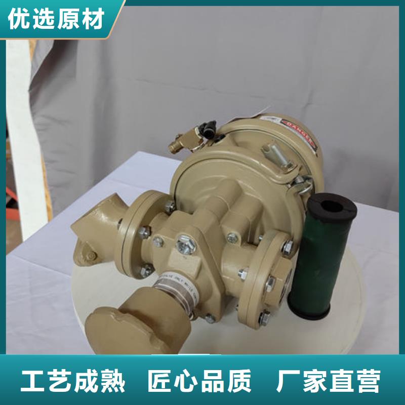 喷砂阀高压喷砂机气控调沙阀好产品不怕比