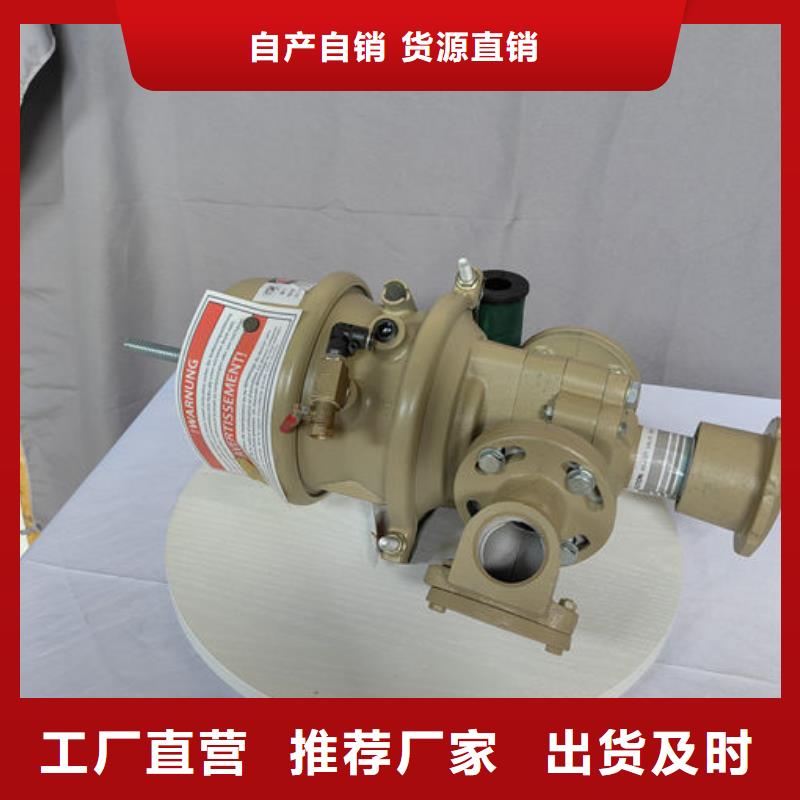 喷砂阀气动阀研磨料价格表工厂直销