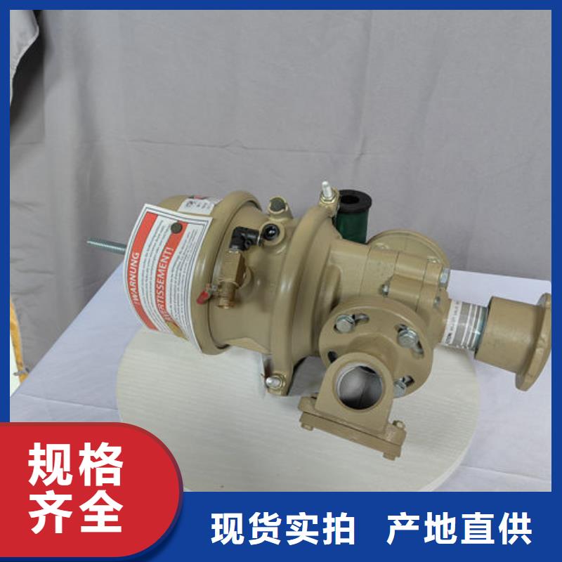 喷砂阀高压喷砂机气控调沙阀货源直供