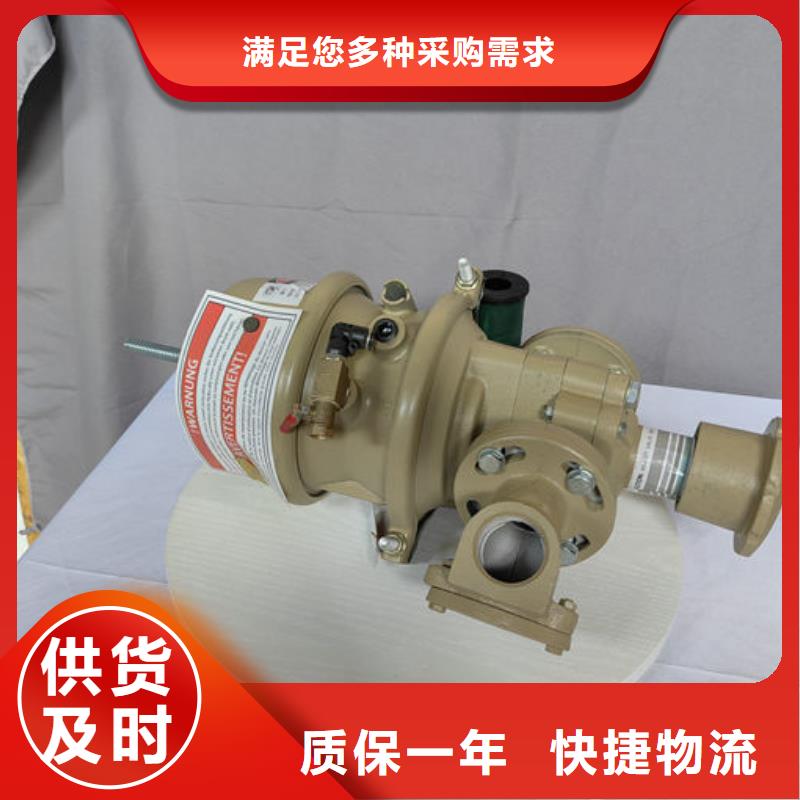 喷砂阀喷砂罐电动下砂阀精益求精