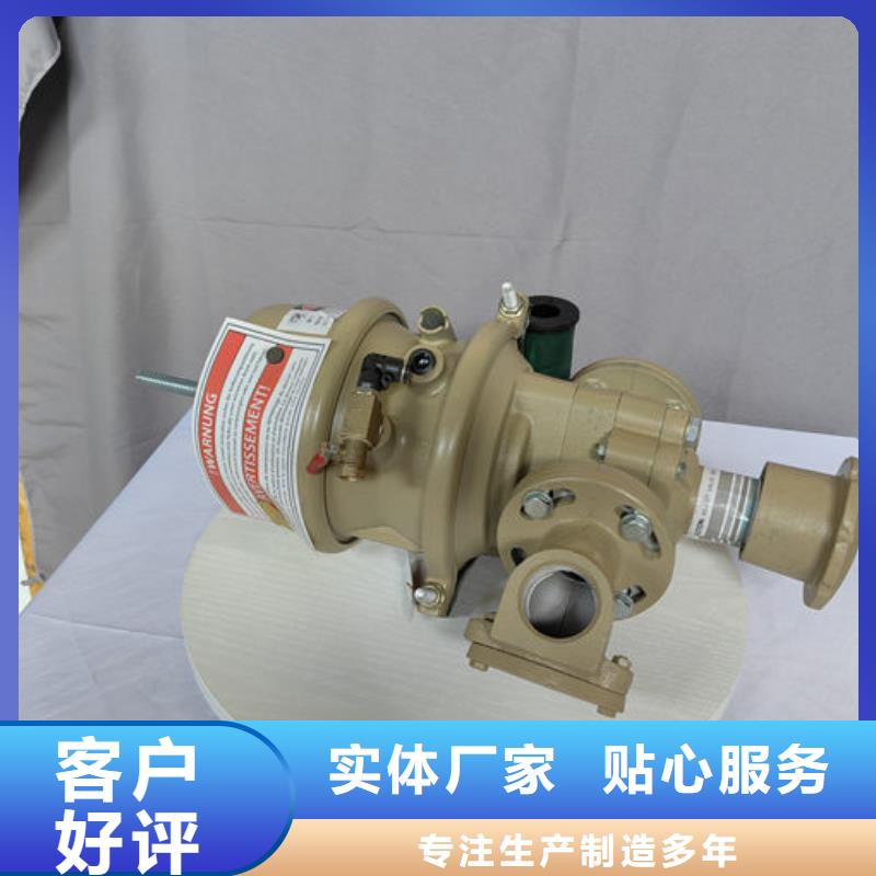 喷砂阀厂家直供磨料阀批发价格专注质量