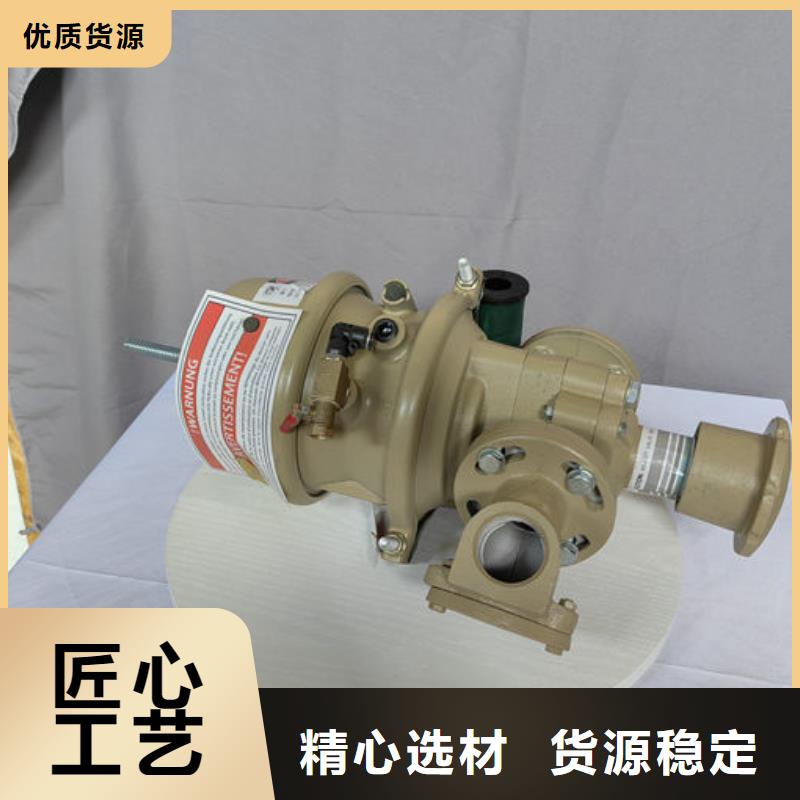 喷砂阀高压喷砂机气控调沙阀好产品不怕比