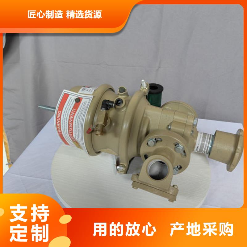 喷砂阀喷砂罐电动下砂阀精益求精