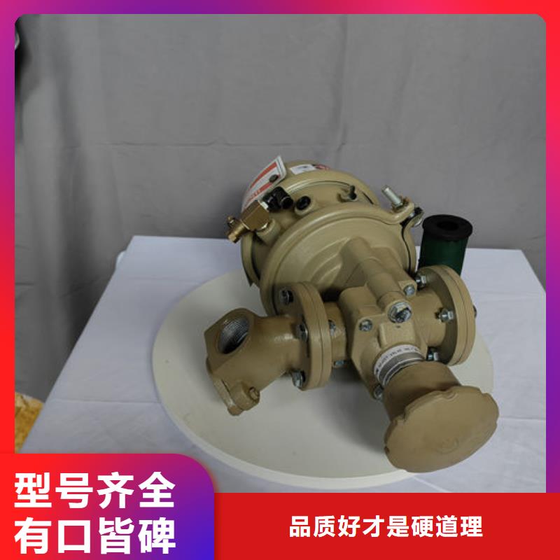 喷砂阀_自动喷砂机调砂阀精工细作品质优良