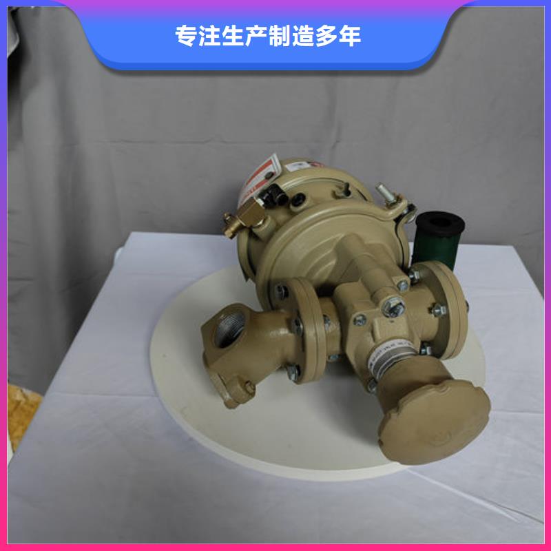 喷砂阀电控喷砂磨料阀严选好货