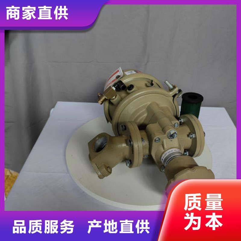 喷砂阀喷砂罐电动下砂阀精益求精