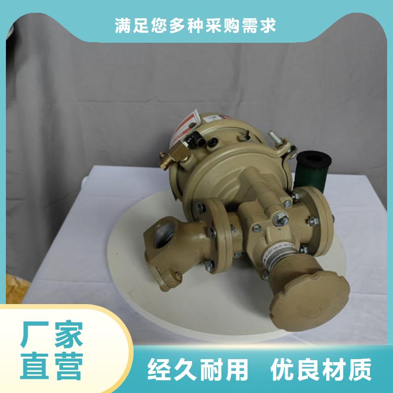喷砂阀高压喷砂机气控调沙阀好产品不怕比