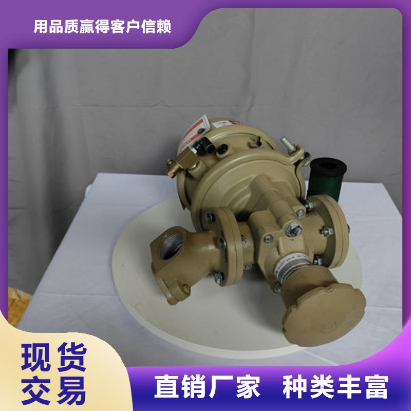 喷砂阀铝喷砂阀源头工厂量大优惠