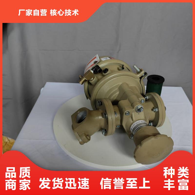 喷砂阀,喷砂阀多少钱一个自营品质有保障