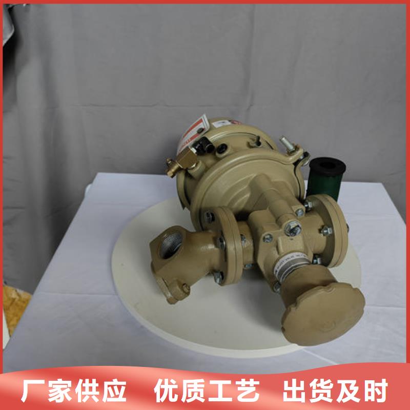 喷砂阀喷砂计量阀用的放心