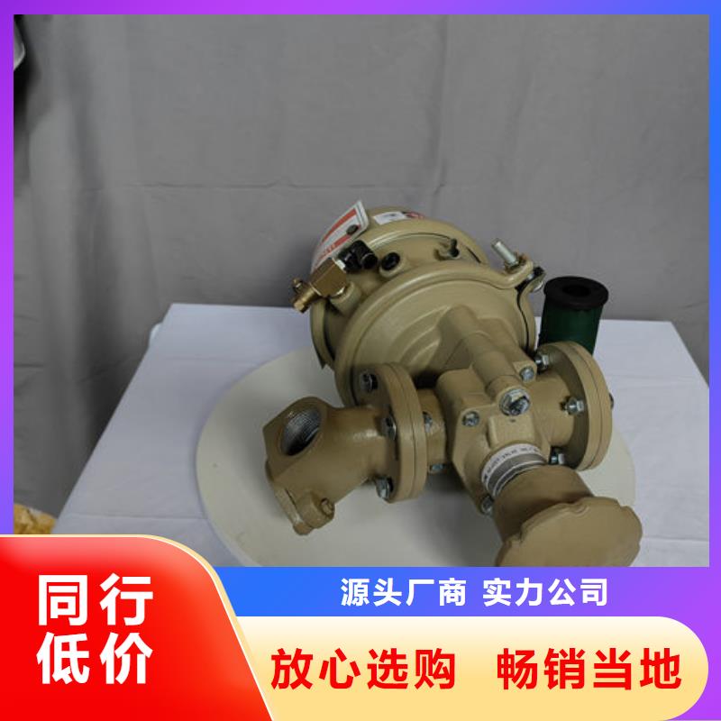 喷砂阀喷砂机气动调压阀行业优选