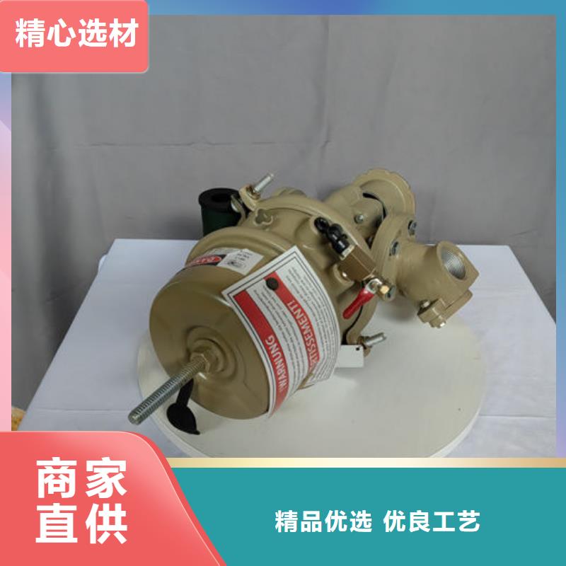 喷砂阀喷砂磨料阀克拉蒙特道远高性价比